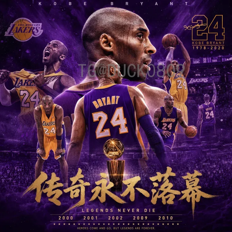 乌拉圭世界杯决赛统计：两次夺冠背后的数据与传奇